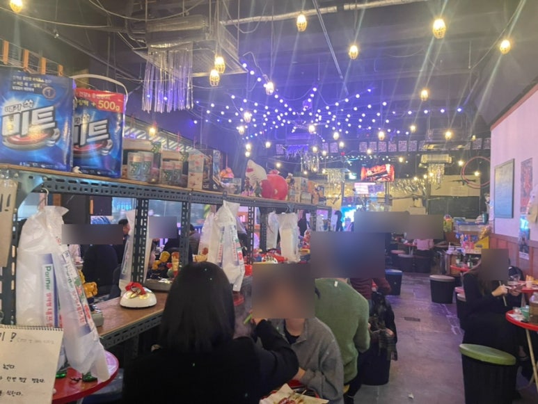 슈퍼방구 홍대점 이미지