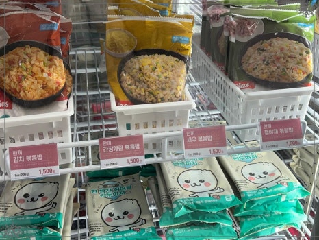 오밀당 이미지