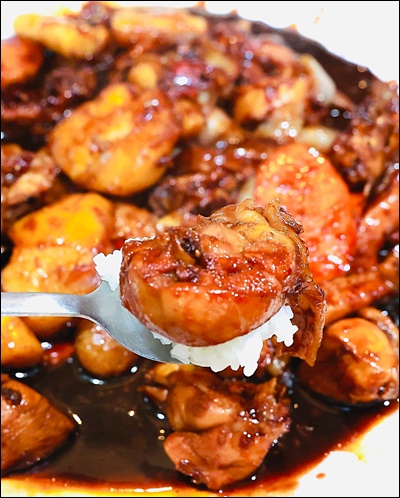 종가식당 이미지