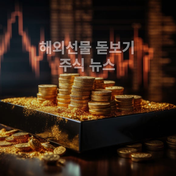 드림이노테크 이미지