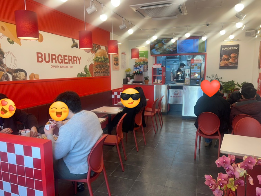 버거리광주 이미지