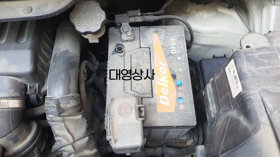 대영밧데리 이미지