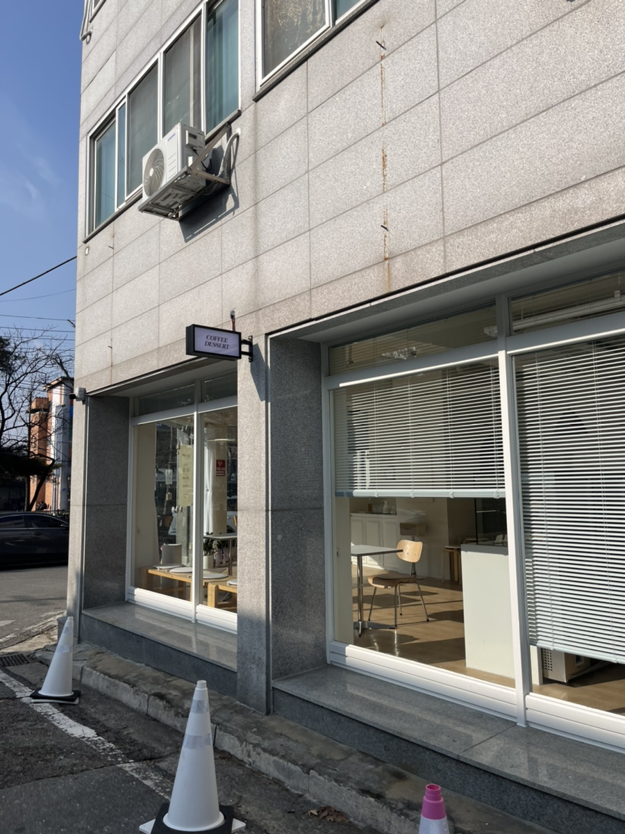 시소디저트카페 이미지