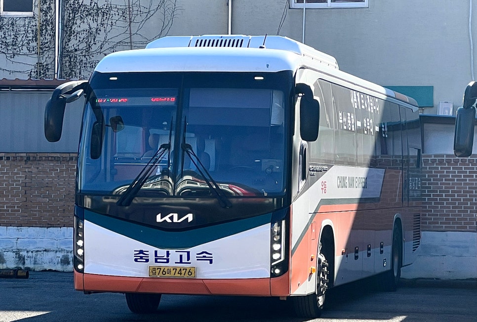 진주JC(부산) 이미지