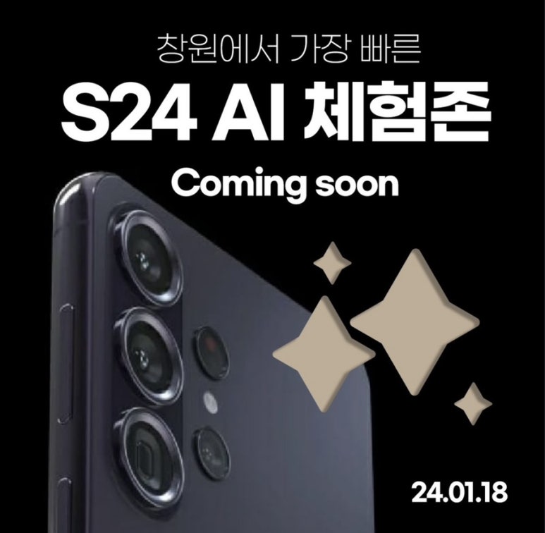 준텔레콤 이미지