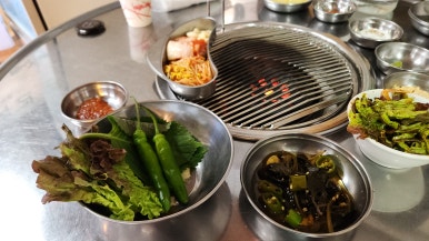 연탄구이한판 이미지
