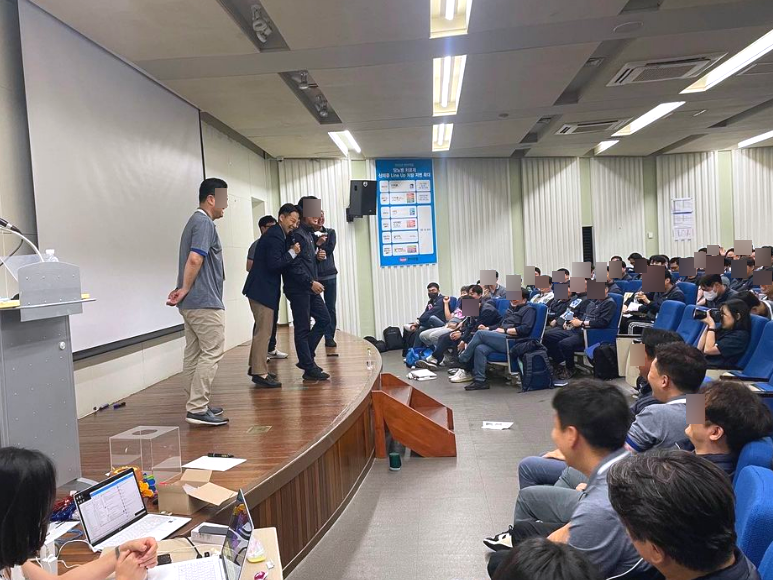 주식회사 한미 이미지