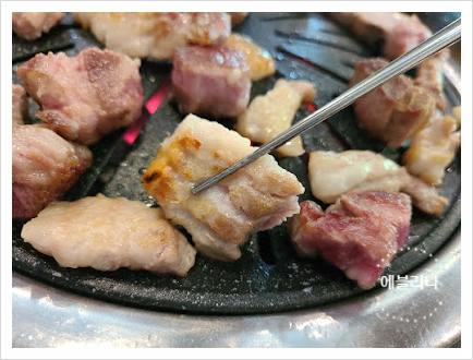 청주집식당 이미지