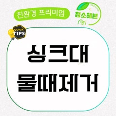 메인이미지1
