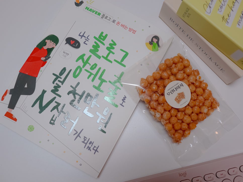 젤라정 이미지