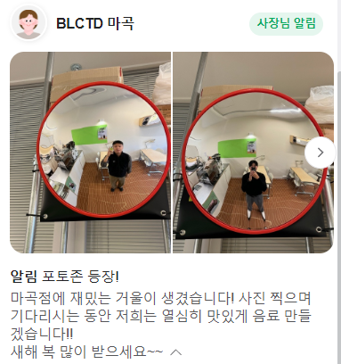 비엘씨티디 이미지