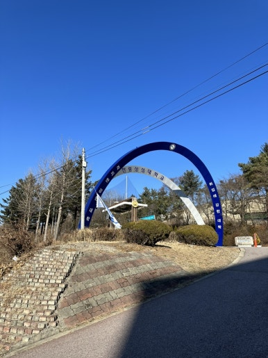 호두멜로우 이미지