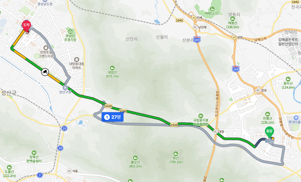 애리에듀컴퓨터학원 이미지