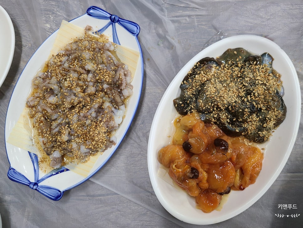 삼진횟집 이미지