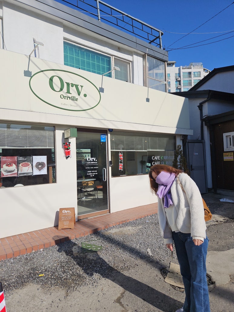 오르빌(Orrville) 이미지