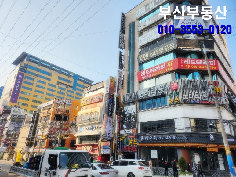 롯데1번가 이미지
