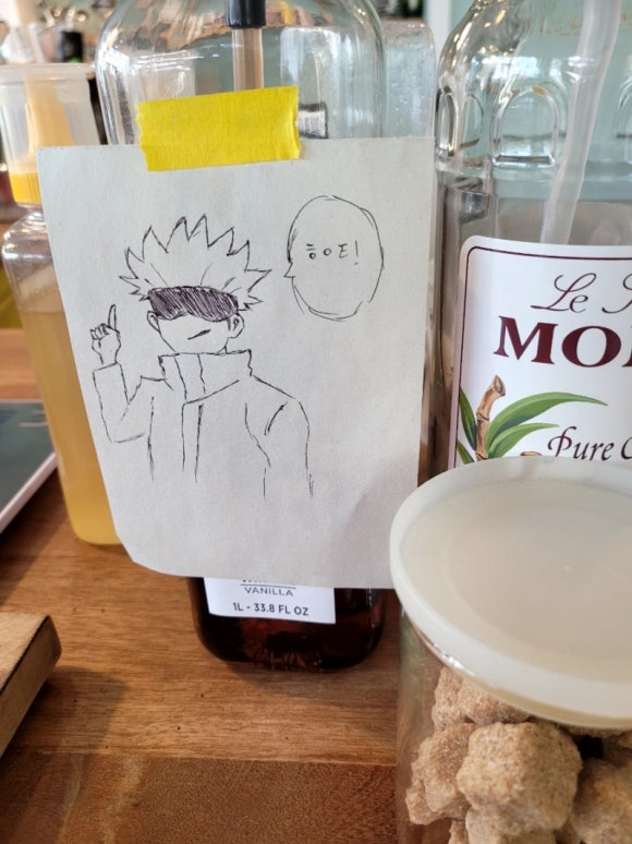 알보그 이미지