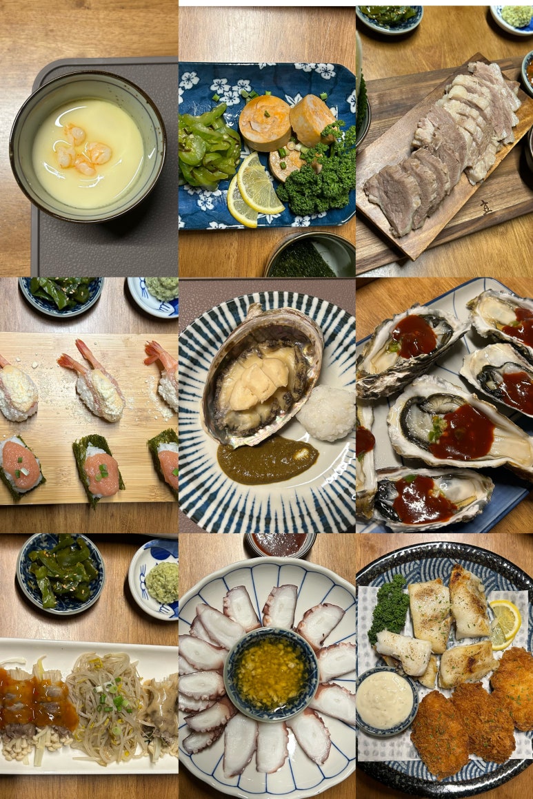 효이자카야 이미지