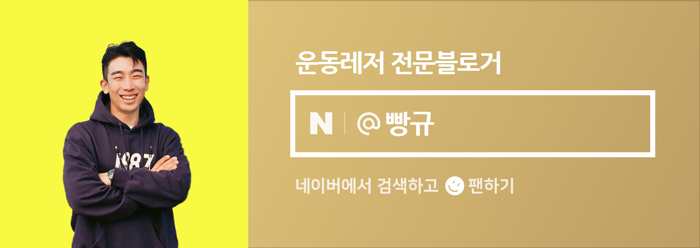 포티포티투 이미지