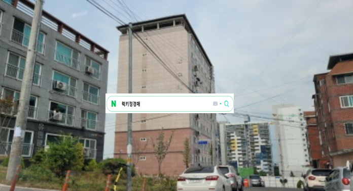 (주)원진가스 이미지