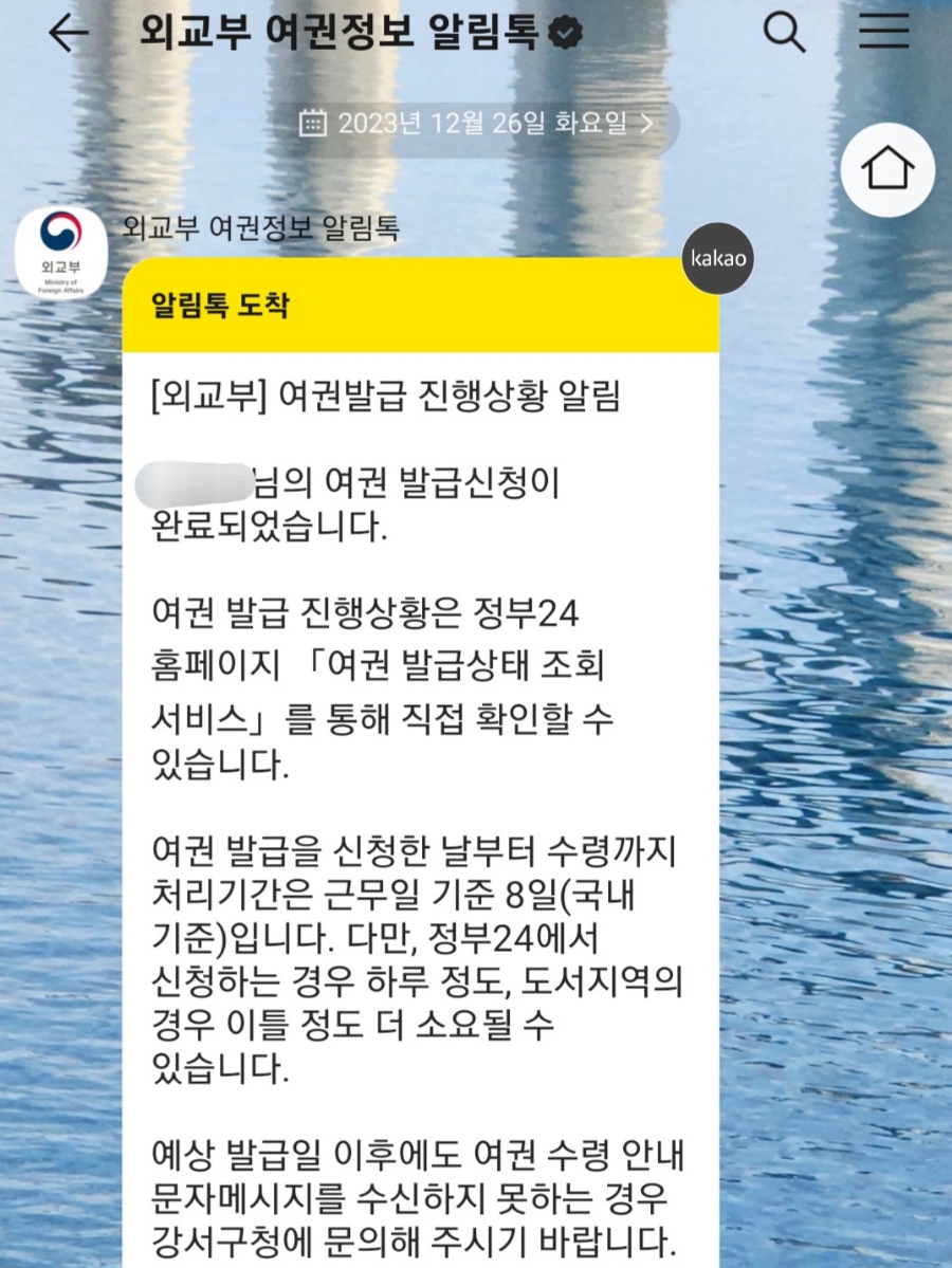 포픽스 이미지