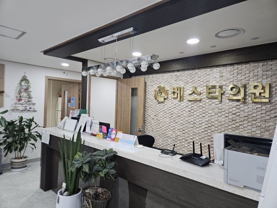 지에스25(GS25) 몽촌토성역 이미지