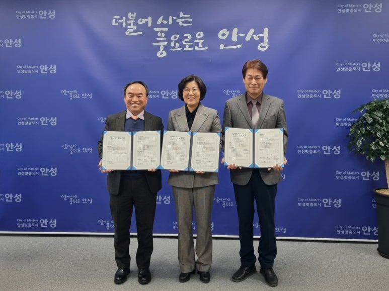 고려인삼주식회사 이미지