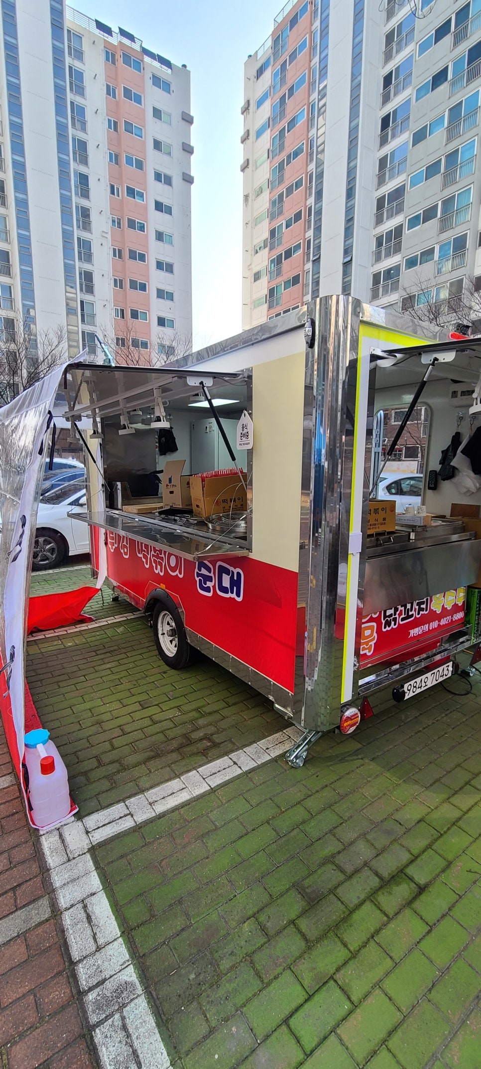 가온유통 이미지