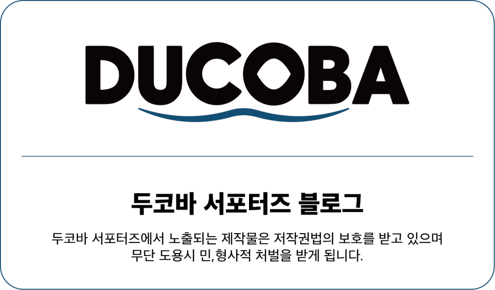 주식회사 에버스 이미지