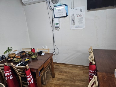 성가네밥상 이미지