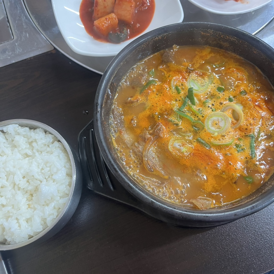 채원상사 이미지