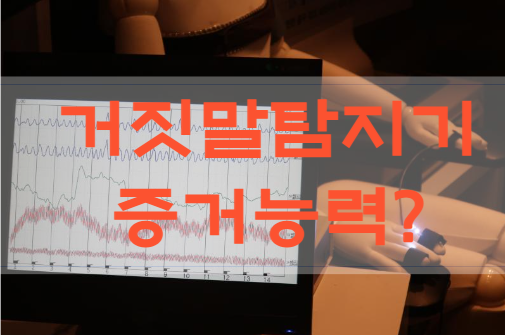 법률사무소지안 이미지