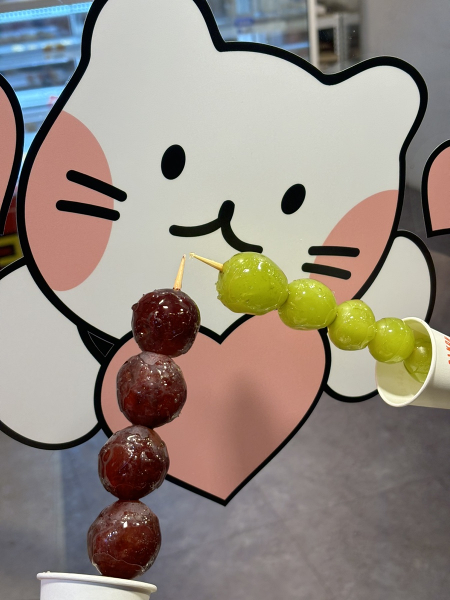 인생찜닭 이미지