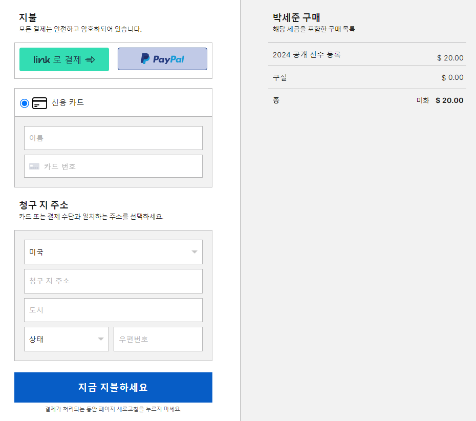 오픈투유 이미지