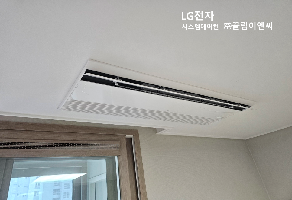 조율시스템에어컨 이미지