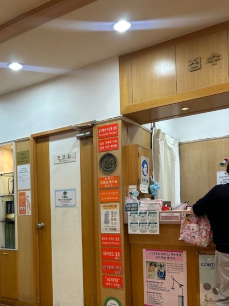 이진행비뇨기과의원 이미지