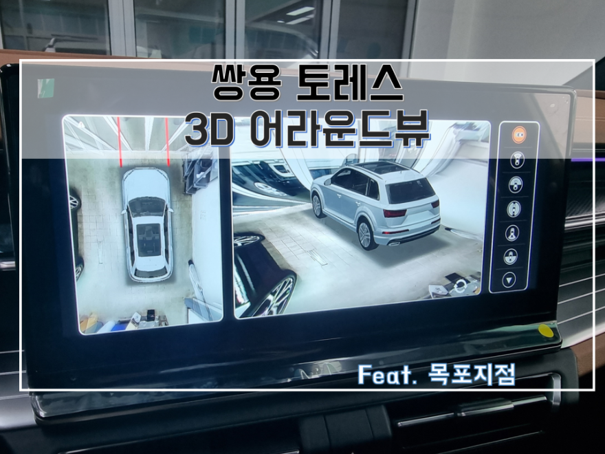 어라운드마켓 이미지