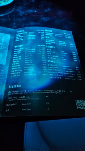 프리즘라운지 이미지