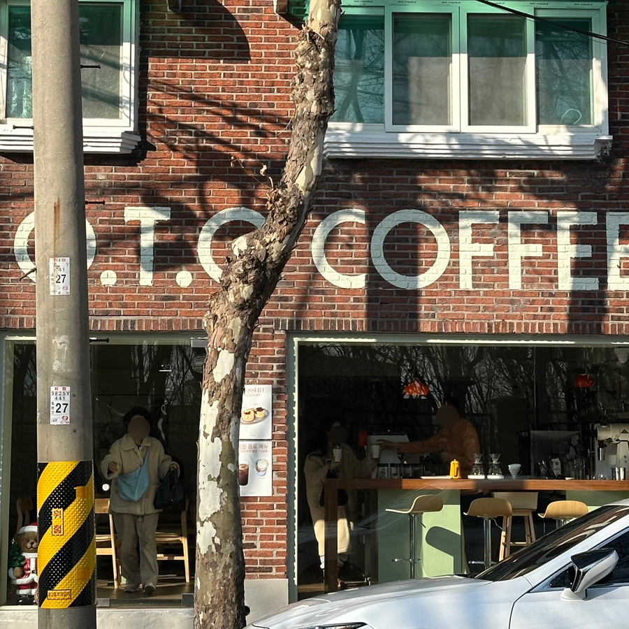 오티오커피 이미지