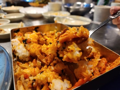 고맛집 이미지