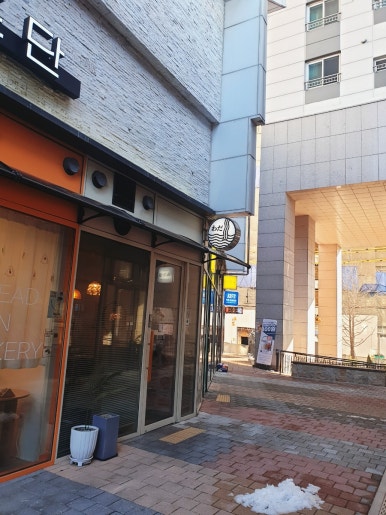 브레드단 이미지