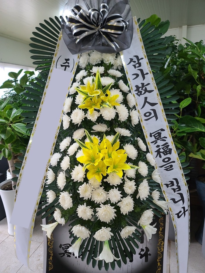 국화원문경장례식장 이미지