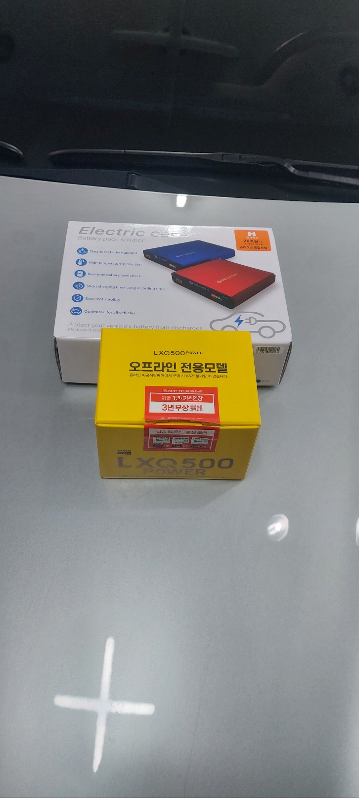 오산블랙박스공임나라 이미지