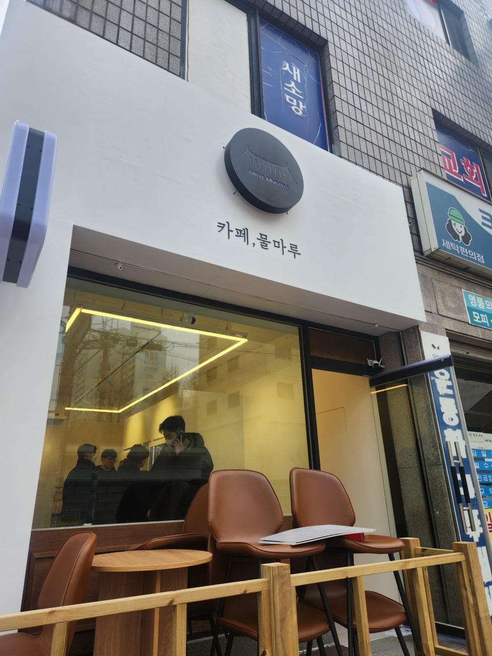 하이무인 이미지