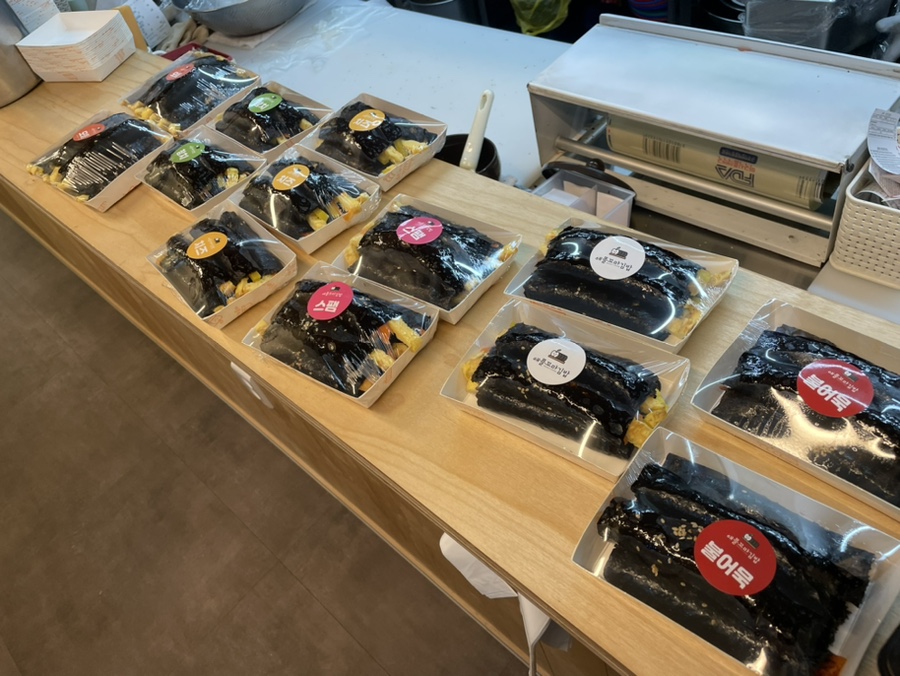 애플꼬마김밥 문경시청점 이미지