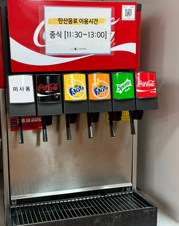 청룡집밥식당 이미지