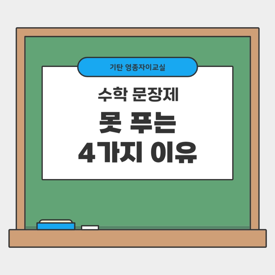 해님나라유치원 이미지