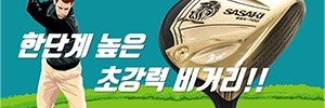 소유엔지니어링 이미지