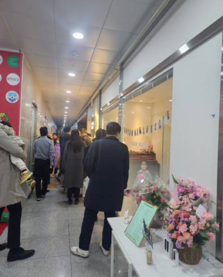 아이파크음악학원 이미지