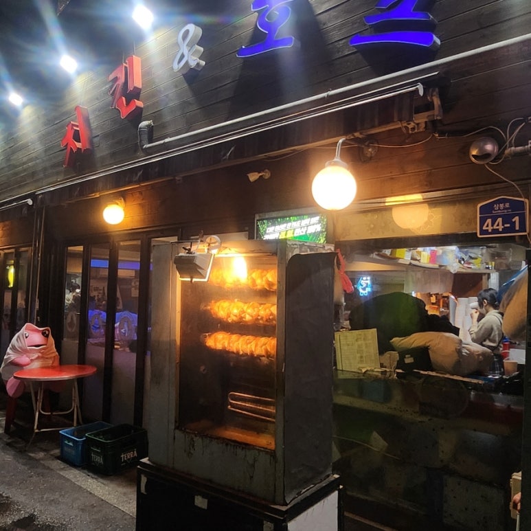 청진영양센타3 이미지